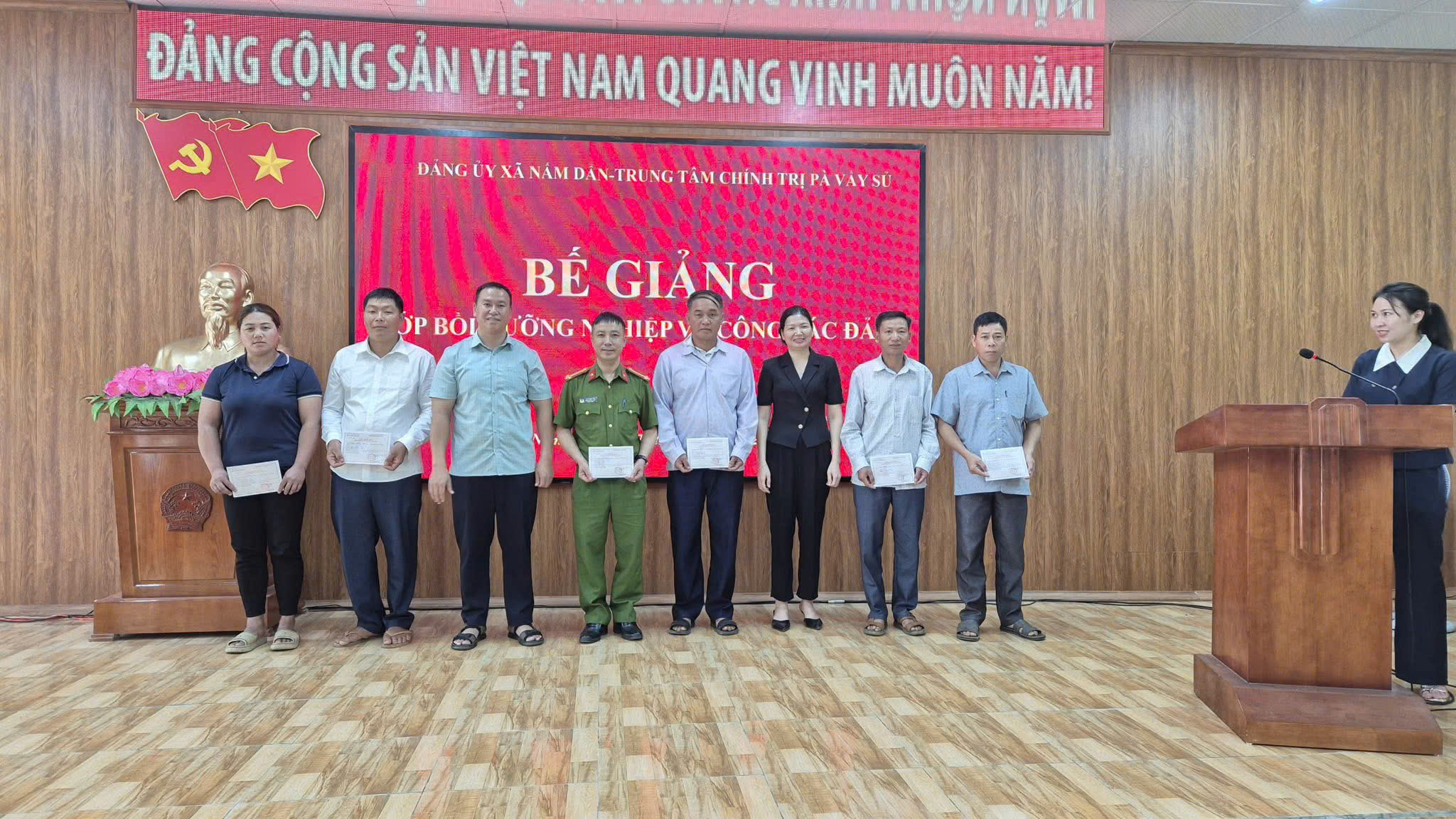 Ảnh tin