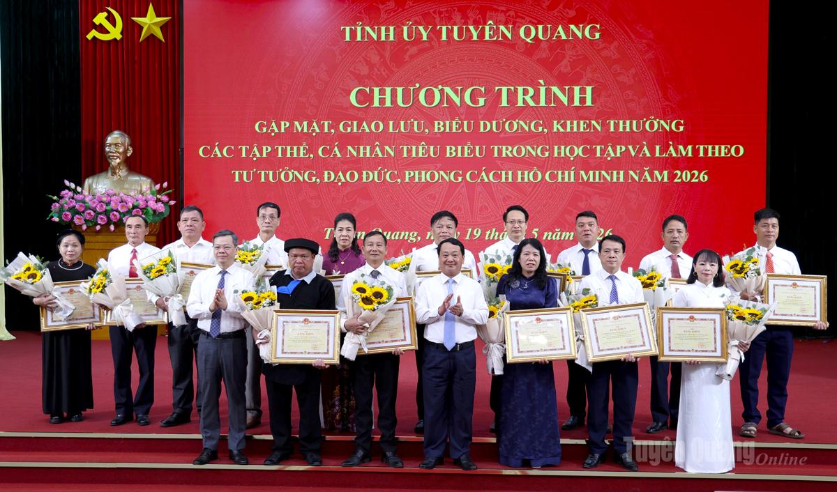 Ảnh tin