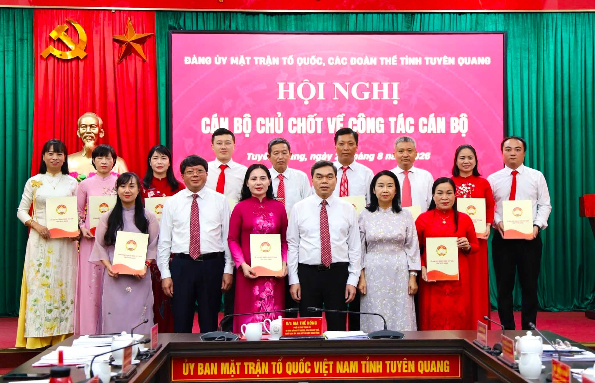 Ảnh tin