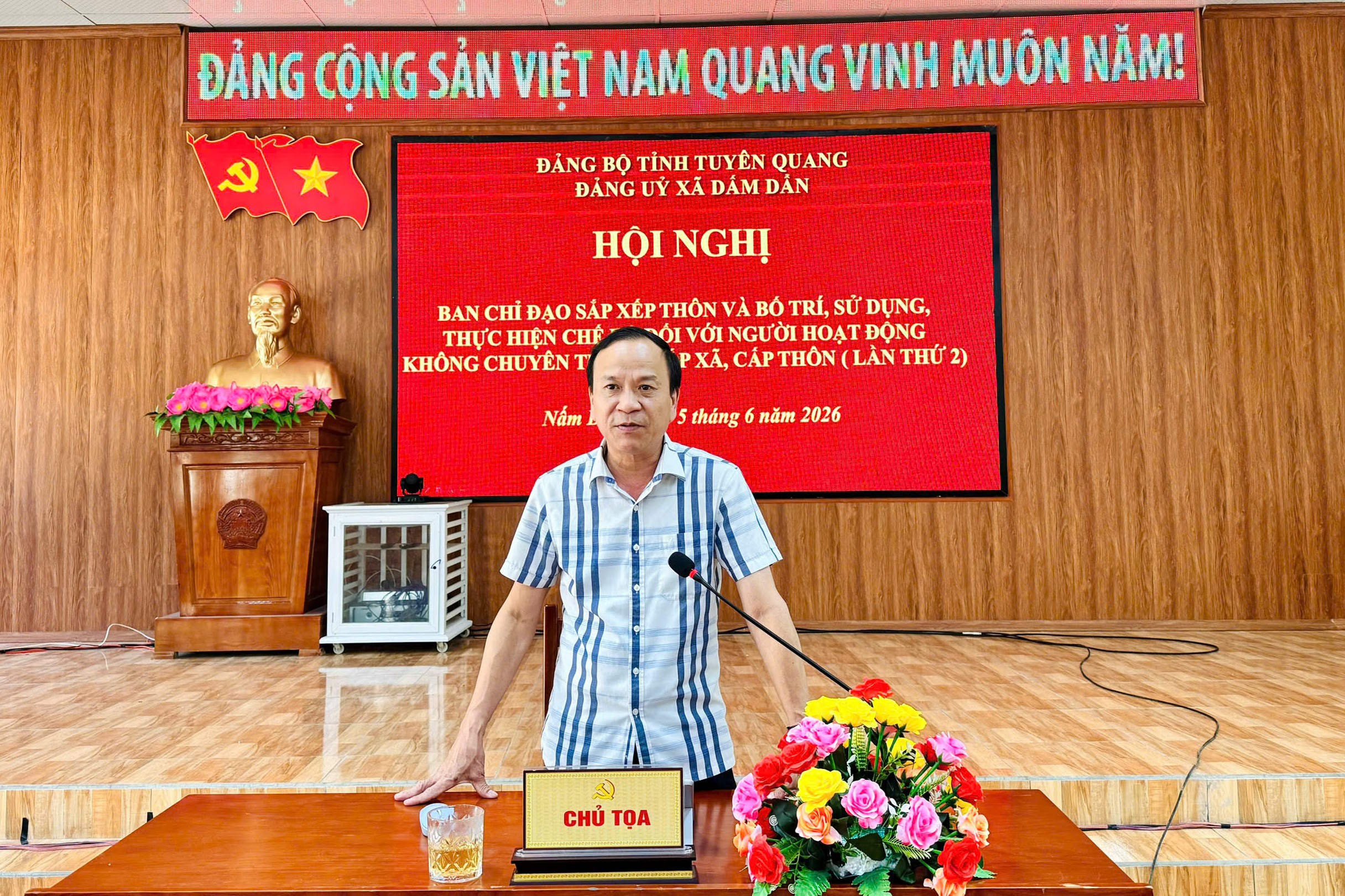 Ảnh tin