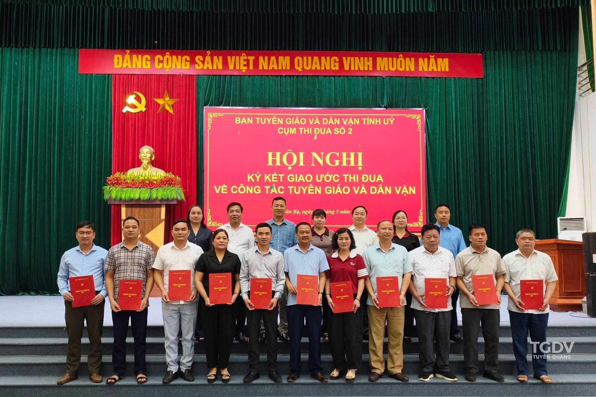 Ảnh tin