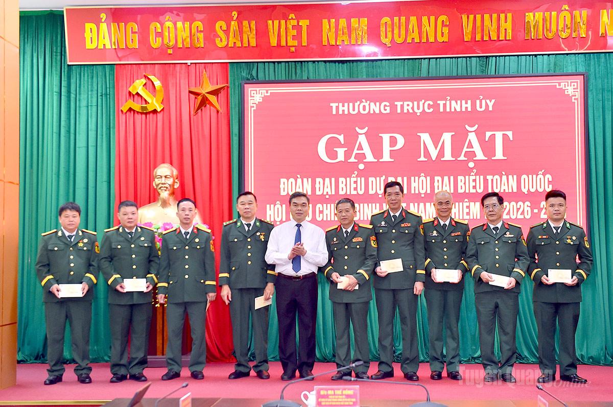 Ảnh tin
