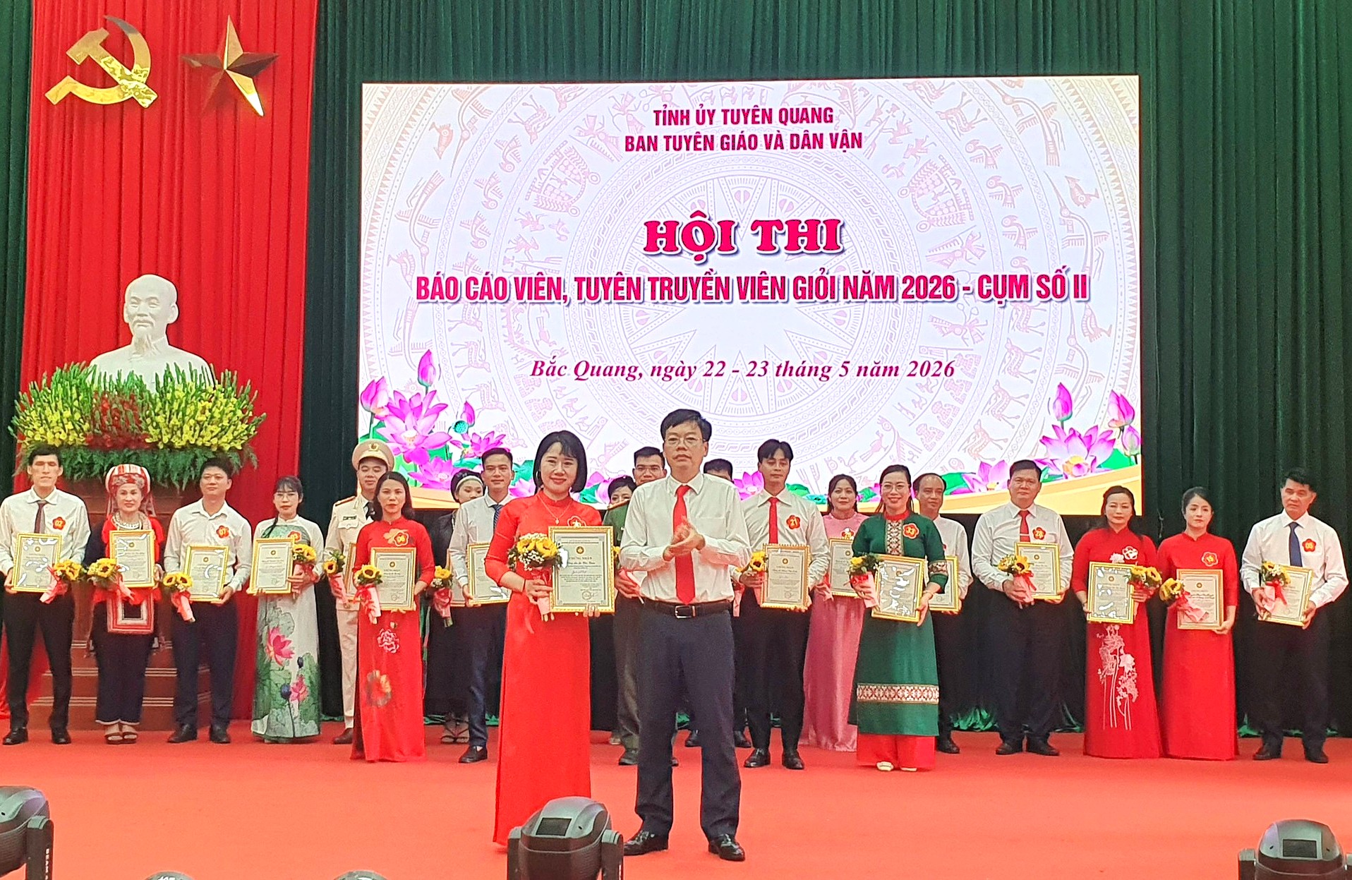 Ảnh tin
